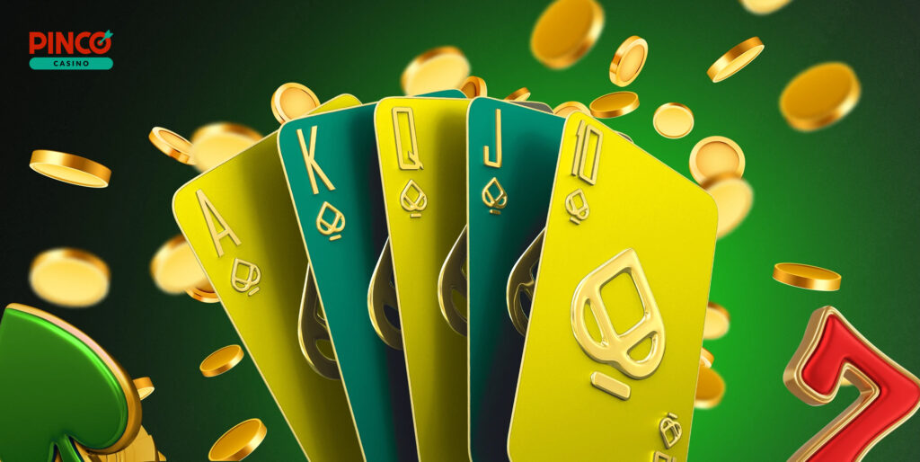 Пинко депозит